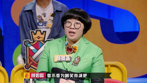 I Can I BB Season 5 Episode 10 - Episode 10