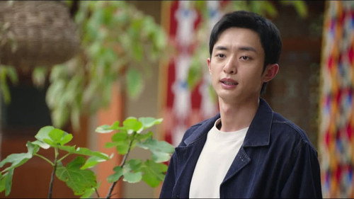 Fragrance of the Pomegranates Season 1 Episode 17 - Episode 17