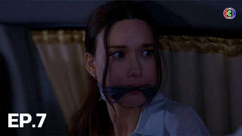 Love the Way You Lie Season 1 Episode 7 - Episode 7