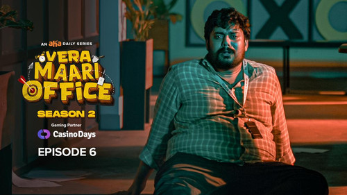 Vera Maari Office Season 2 Episode 6 - The Next Step