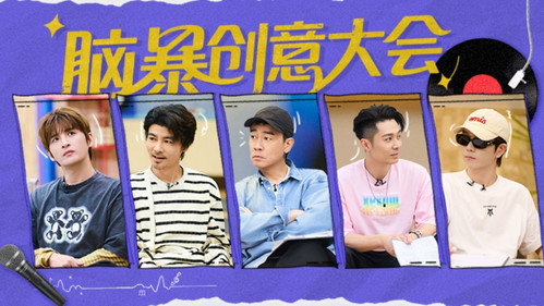EP15 still