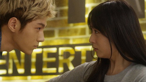 My Lovely Girl Season 1 Episode 3 - Episode 3