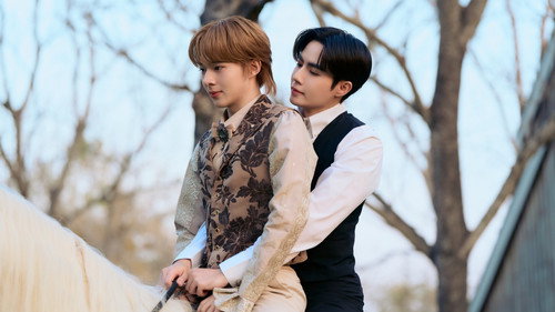 The Next Prince Season 1 Episode 8 - Episode 8