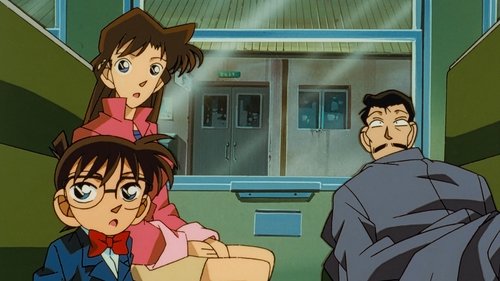 The Train Trick Murder Case still