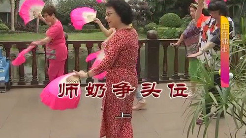 Episode 3265 still