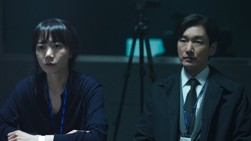 Stranger Season 2 Episode 14 - Episode 14