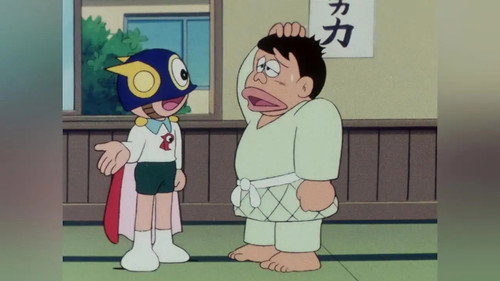 SUPERKID Season 1 Episode 46 - Episode 46