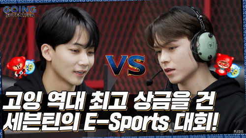 GOING SEVENTEEN Season 6 Episode 9 - GSVT E-Triathlon Championship 2022 #1