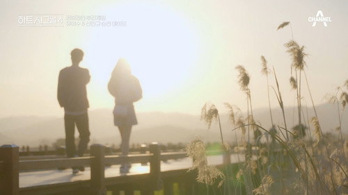 Heart Signal Season 4 Episode 12 - Episode 12