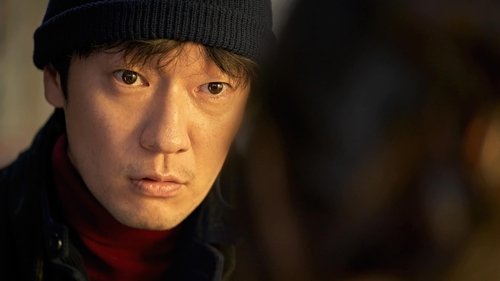 Nine Puzzles Season 1 Episode 5 - Episode 5
