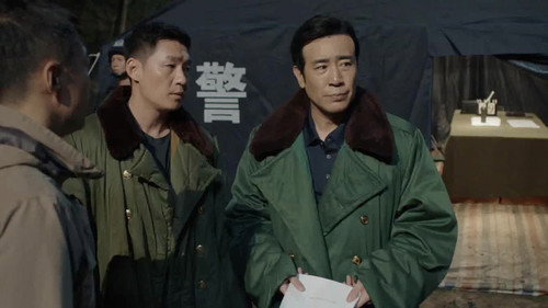 We Are Criminal Police Season 1 Episode 24 - Episode 24