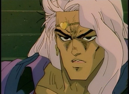 undefined Season 1 Episode 4 - Dio's World: The Warrior of the Void: Vanilla Ice