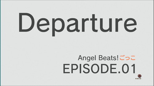 Weekly Toro Station 29: Angel Beats! Joint still