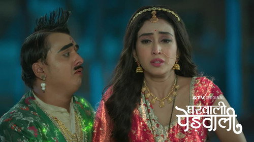 Jeetu Finds a Way to Get Rid Of Latika's Spirit still