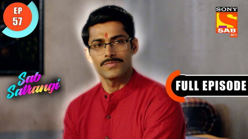 Mannu And Gargi's Sentimental Moment still