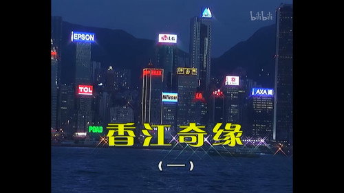 Kang's Family Season 3 Episode 635 - Episode 635