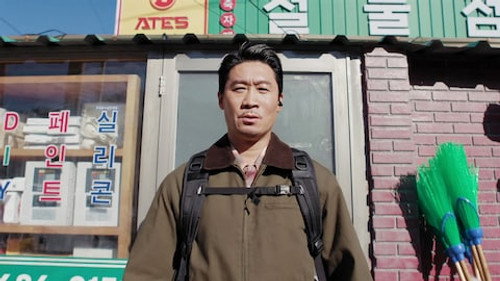 Heroes Next Door Season 1 Episode 9 - A Whistle For The Bad Guy