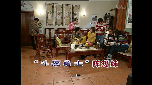 Episode 829 still