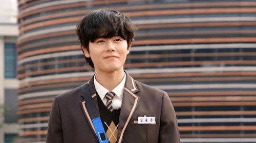 Presumptuous Election for Class President still