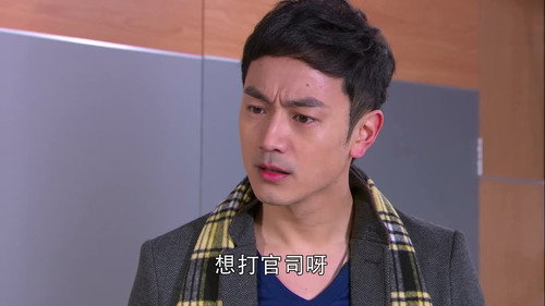 Remembering Lichuan Season 1 Episode 25 - Episode 25