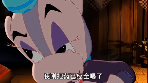Episode 41 still