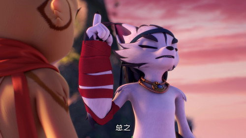 The Great Warrior Wall Season 1 Episode 11 - The Wailing Mountain