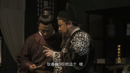 Episode 48 still
