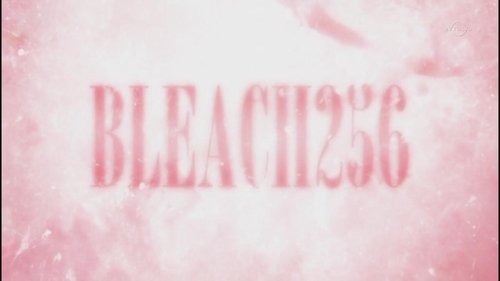 undefined Season 1 Episode 256 - The Angered Byakuya! The Collapse of the Kuchiki House