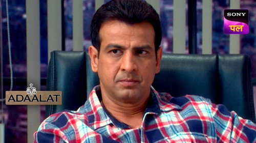 Aakhri Fariyadi still