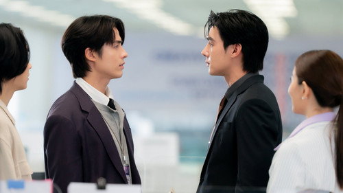 Don't Be Too Emotional Season 1 Episode 7 - Episode 7