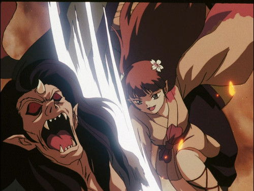 InuYasha Season 1 Episode 76 - Target: Sesshomaru and Inuyasha