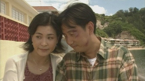 Episode 48 still