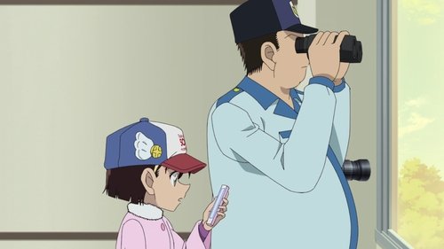 Stakeout 4 still