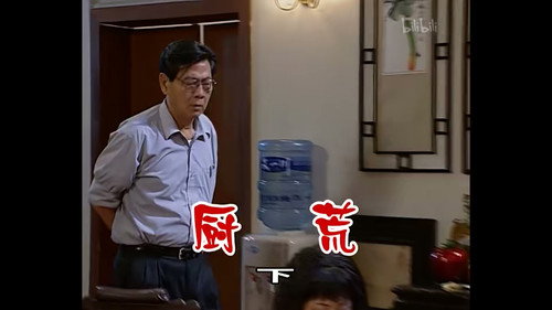 Episode 316 still