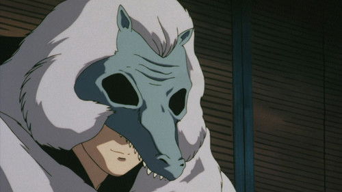 InuYasha Season 1 Episode 80 - Sesshomaru and the Abducted Rin