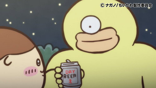 Episode 286 still