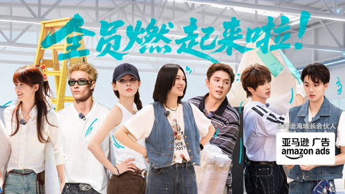 The Chinese Beauty Shop Season 3 Episode 1 - Episode 1