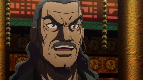 Kingdom Season 3 Episode 14 - The Mightiest Man