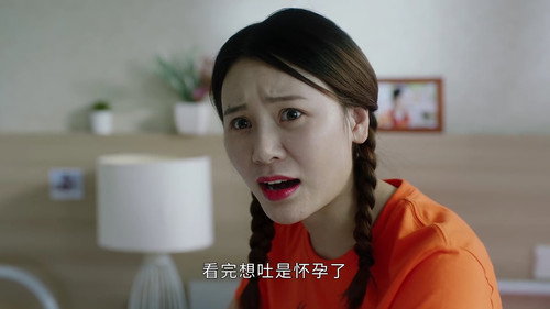 Liu Lao Gen Season 5 Episode 17 - Episode 17