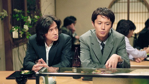 A Twist of Fate Season 1 Episode 6 - Episode 6