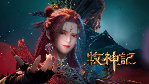Tales of Herding Gods Season 1 Episode 87 - Episode 87