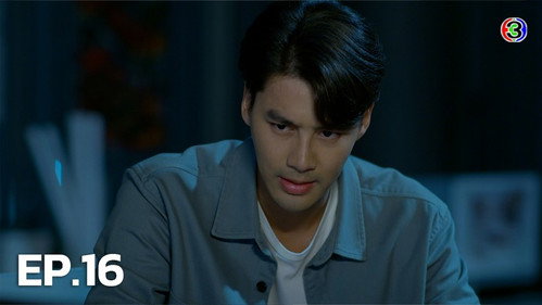Love the Way You Lie Season 1 Episode 16 - Episode 16