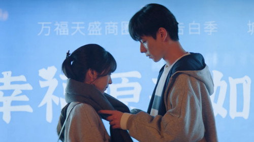 Genius Girlfriend Season 1 Episode 13 - Episode 13