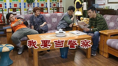 Episode 2597 still