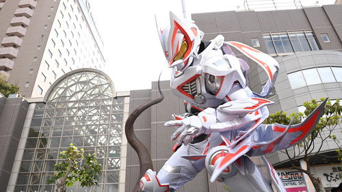 Yearning F: The Nine-Tailed Fox! still