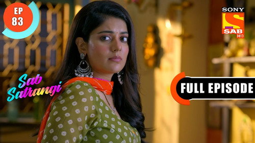 Is Gargi Insecure? still