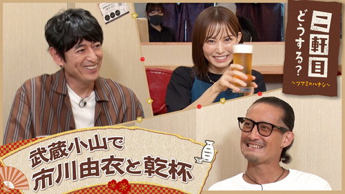 Episode 36 still