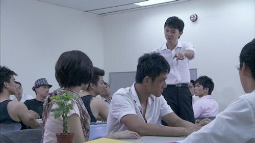 The Year of Happiness and Love Season 1 Episode 4 - Episode 4