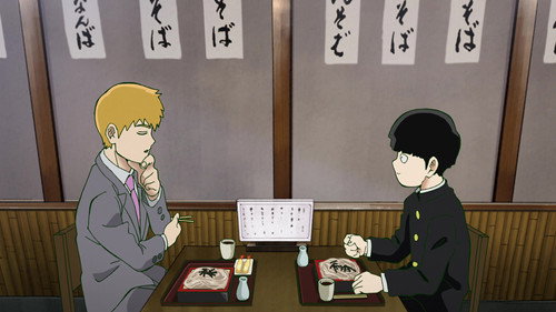 REIGEN The Miraculous Unknown Psychic still