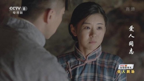 Episode 32 still